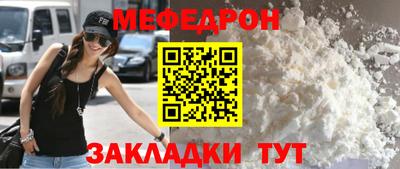 MDMA Пушкино