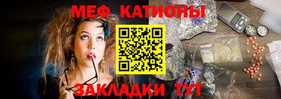 эйфоретик Пыть-Ях
