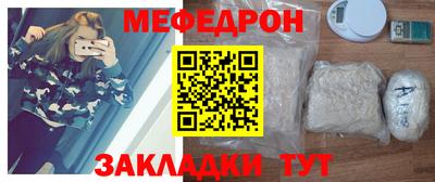 MDMA Пушкино