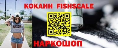 эйфоретик Пыть-Ях