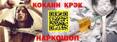 MDMA Пушкино