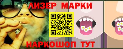 MDMA Пушкино