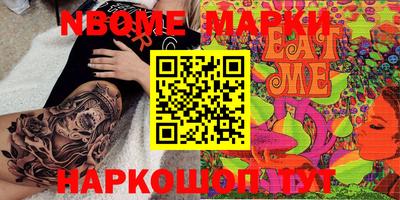 MDMA Пушкино