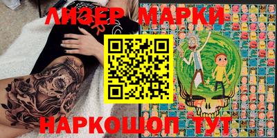 эйфоретик Пыть-Ях
