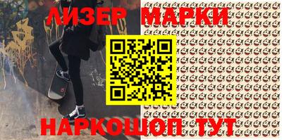 эйфоретик Пыть-Ях