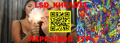 2c-b Пугачёв