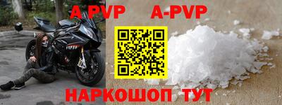 MDMA Пушкино