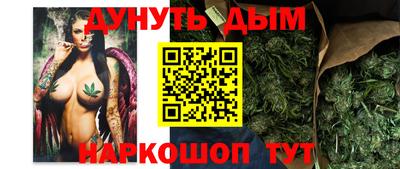 эйфоретик Пыть-Ях