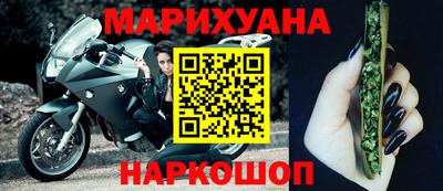 2c-b Пугачёв
