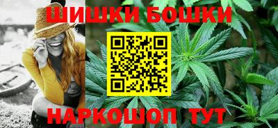 эйфоретик Пыть-Ях