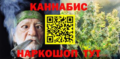 эйфоретик Пыть-Ях