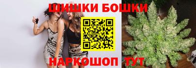 MDMA Пушкино