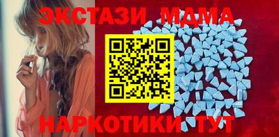 2c-b Пугачёв
