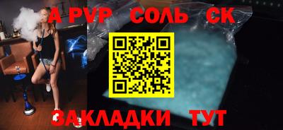 MDMA Пушкино