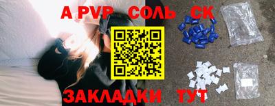 MDMA Пушкино