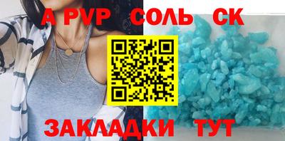 MDMA Пушкино