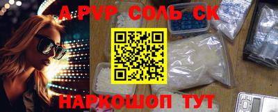 MDMA Пушкино