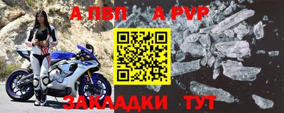 2c-b Пугачёв