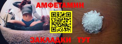 MDMA Пушкино