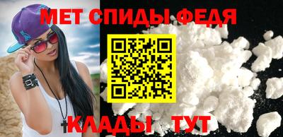 MDMA Пушкино