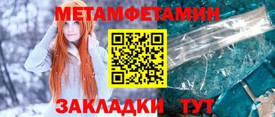 MDMA Пушкино