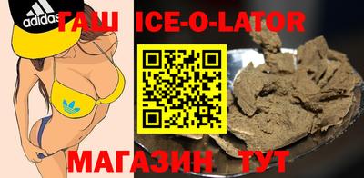 2c-b Пугачёв