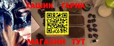 2c-b Пугачёв