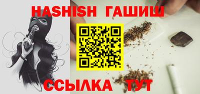 2c-b Пугачёв