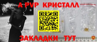 MDMA Пушкино