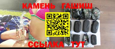 2c-b Пугачёв