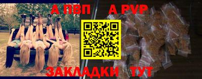 MDMA Пушкино