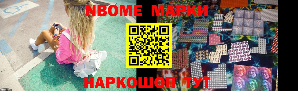 Лсд 25 экстази ecstasy  Лсд 25 экстази кислота  Ставрополь  hydra ONION  Вход с VPN 